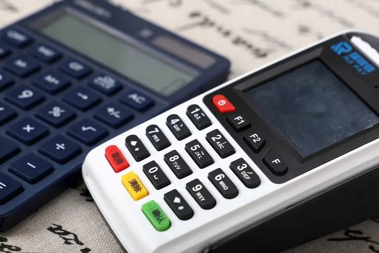 POS機(jī)辦理：正規(guī)靠譜秒到POS機(jī)如何辦？一篇文章告訴您！